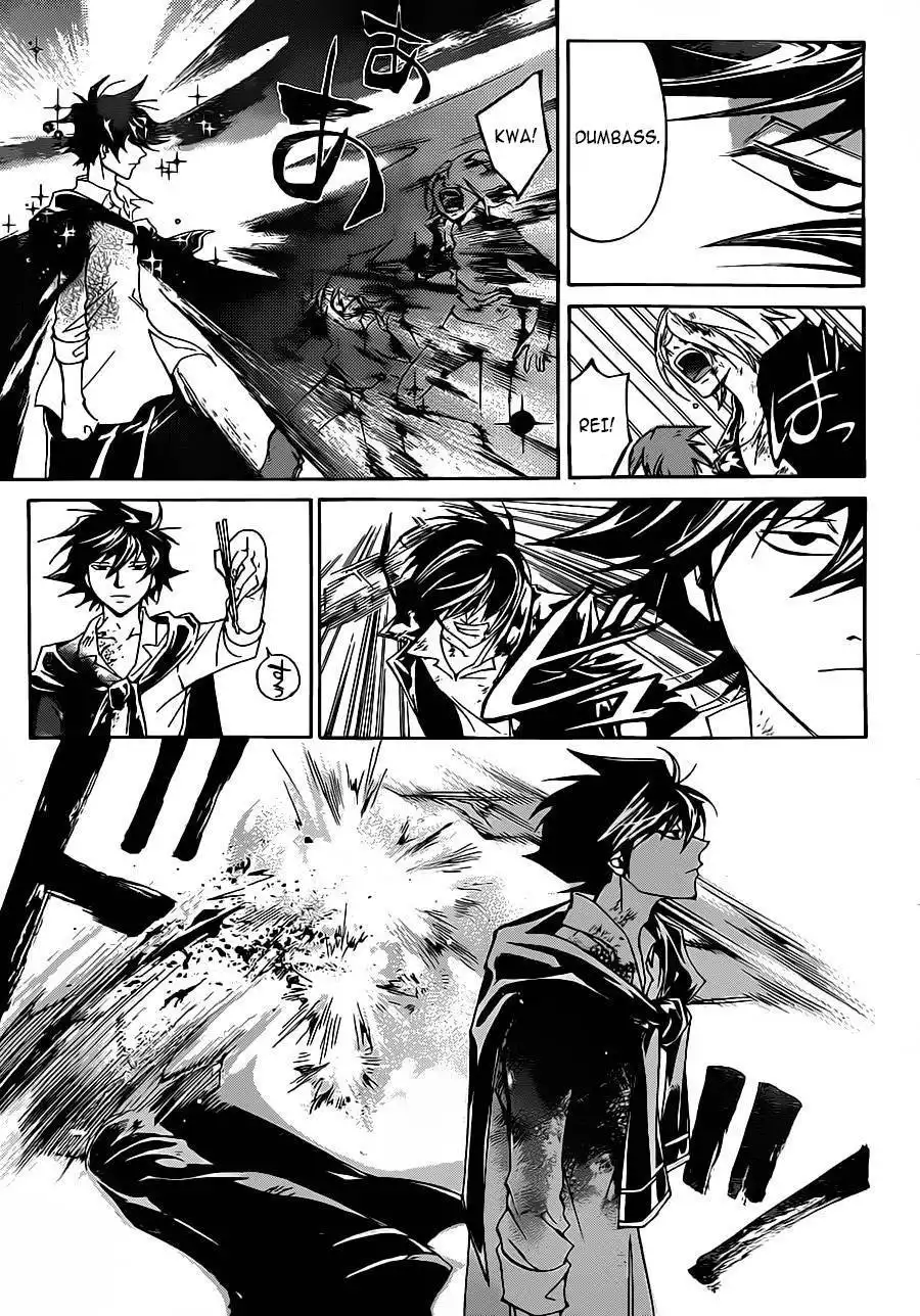 Code: Breaker Chapter 223 8